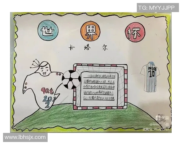 卡塔尔足球明星绘画技巧与创作灵感分享